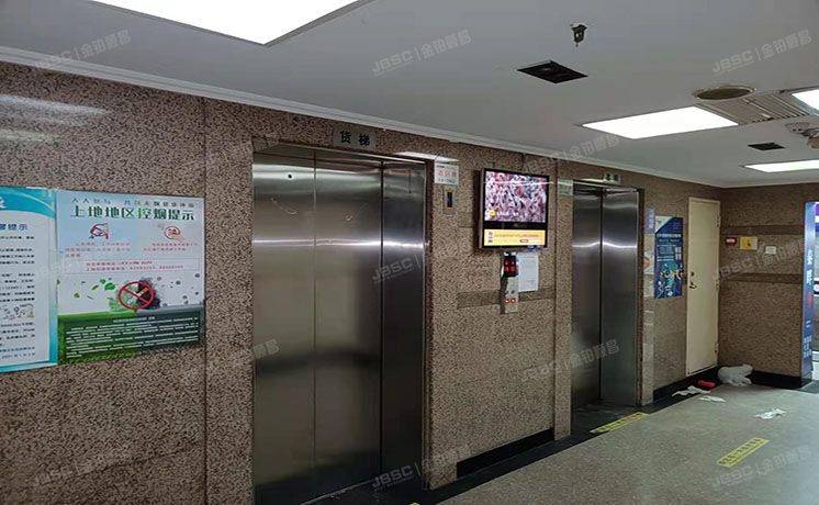 海淀区 上地信息路1号1号楼22层2203（国际科技创业园西区）综合