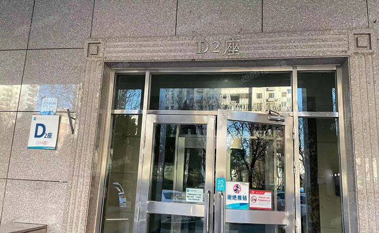 朝阳区 慧忠北里314号楼6至7层608（天创世缘）