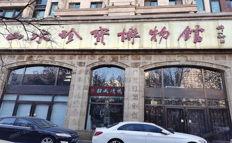 朝阳区 周庄山水文园201号楼105号、-105号（山水文园西园）配套