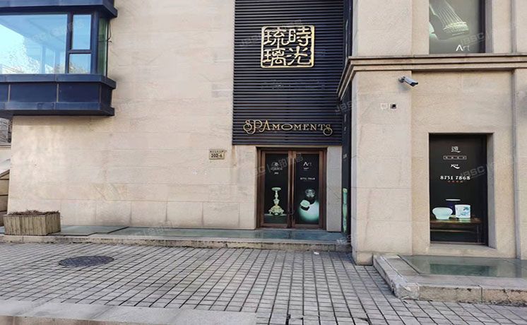 朝阳区 周庄山水文园202号楼103号、-103号（山水文园西园）配套