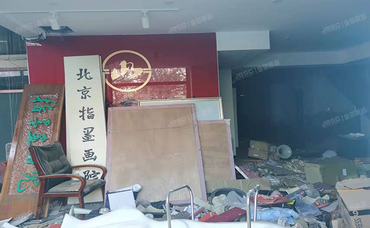 朝阳区 周庄山水文园202号楼103号、-103号（山水文园西园）配套