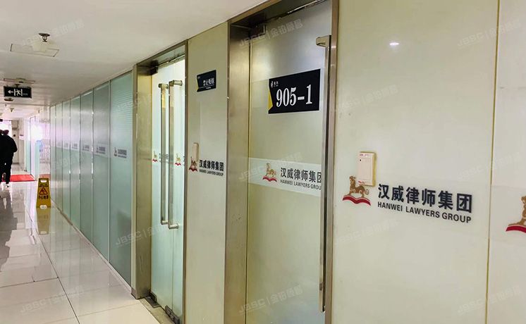 朝阳区 东三环南路58号1号楼8层901至915部分七套（富顿中心）办公