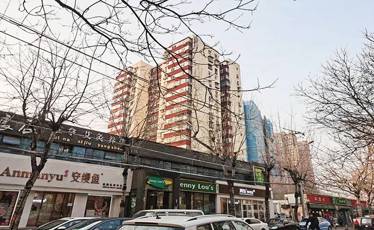 朝阳区 麦子店街6号楼7层1号