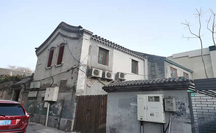 东城区 东四南大街28号 四合院