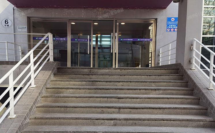 朝阳区 建国路88号内6号楼1至2层105（SOHO现代城）