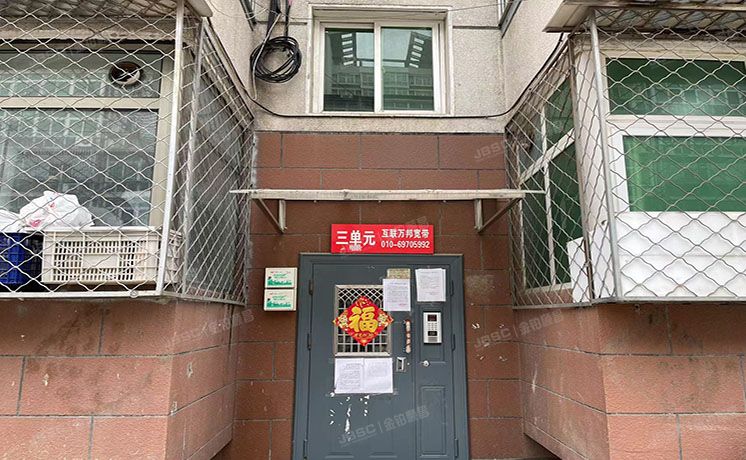 昌平区 昌平镇白浮泉路拓然家苑7号楼6层3单元602号（拓然家苑）