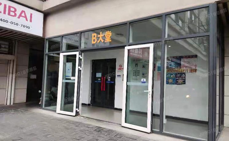 房山区 书院南街13号院1号楼5层514（旭辉E天地）办公