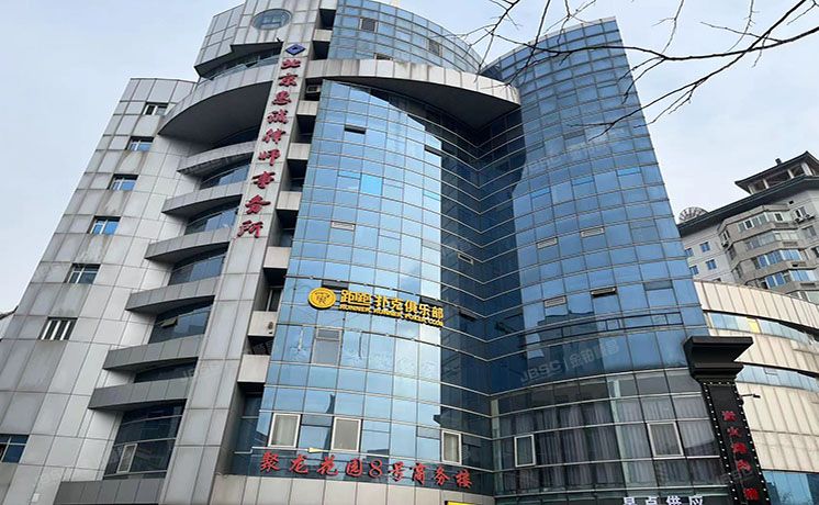 东城区 新中街68号8号楼8至9层803号（聚龙花园）公寓