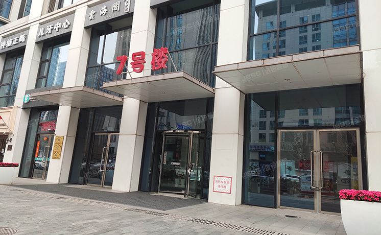 丰台区 汽车博物馆东路1号院1号楼11层南座1202室（诺德中心）办公