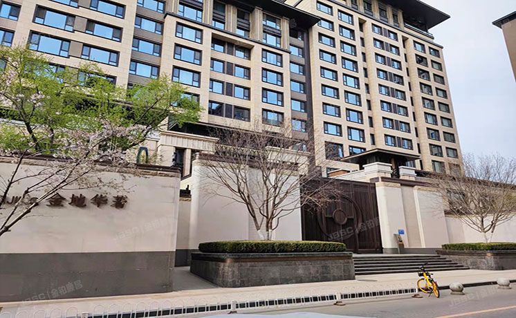 海淀区 极乐寺北街1号院2号楼13层3单元1301（金地华著）