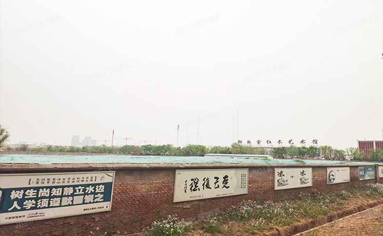 通州区 永顺镇邓家窑村的综合用地土地使用权及地上附着物