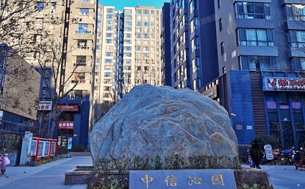 西城区 菜市口大街甲2号院1号楼3层3单元302室（中信沁园）