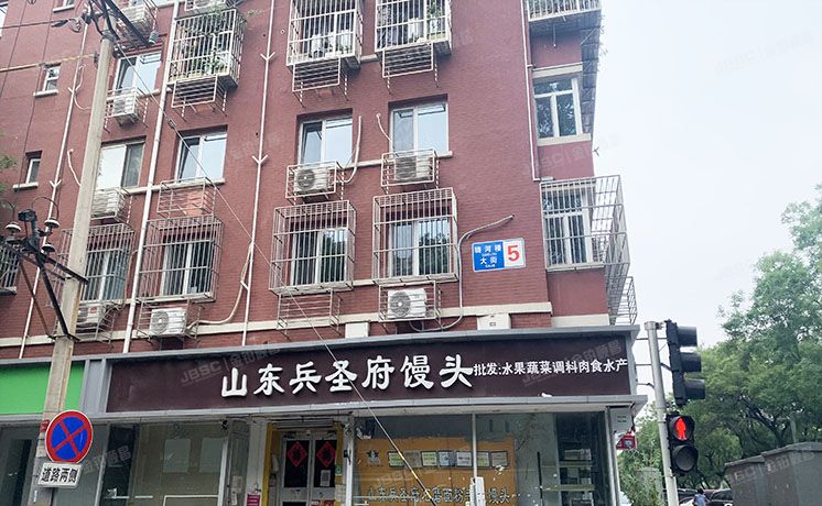 东城区 骑河楼大街5号楼4层7门744号（骑河楼大街）