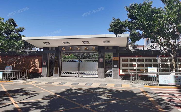 通州区 后南仓25号楼3层432号（后南仓）