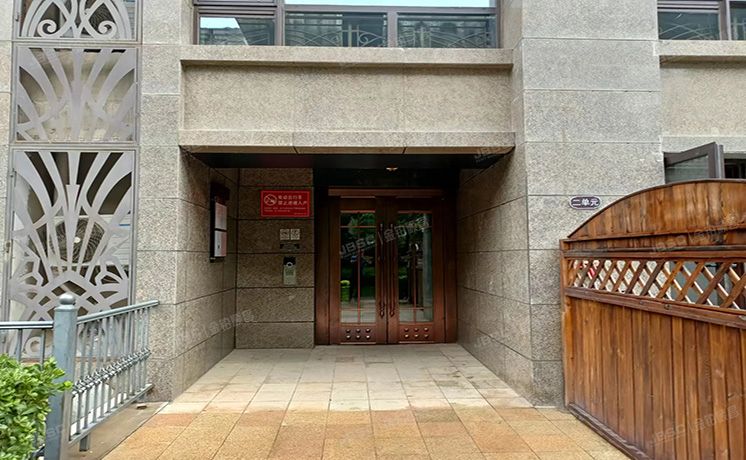 大兴区 乐园路20号院3号楼4层2单元502（华润公元九里）