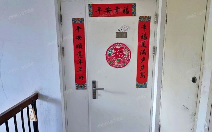 通州区 BOBO自由城60号楼4至5层141