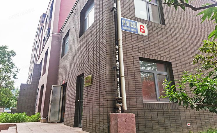 顺义区 望泉家园6号楼5层2单元501（四季花城）