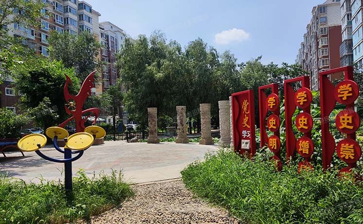 大兴区 黄村镇三中西巷15号院1号楼2层2-201（康宁家园）