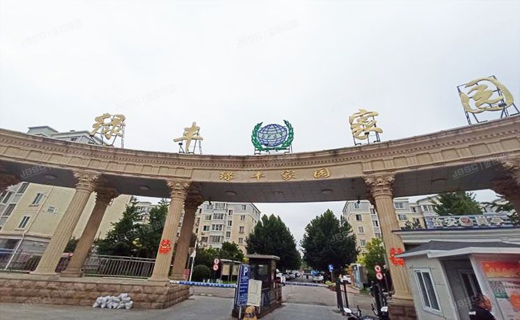 朝阳区 绿丰家园44号楼1层2门101  经适房