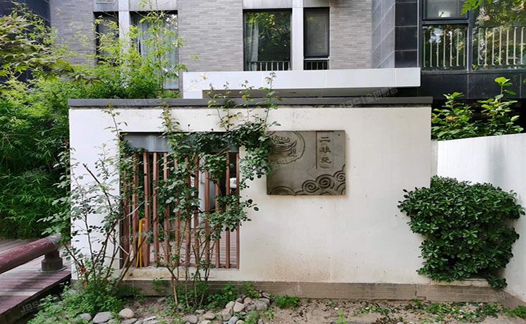 朝阳区 国奥村1号楼2层2单元201