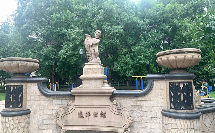 朝阳区 远洋公馆8号楼17层1702室