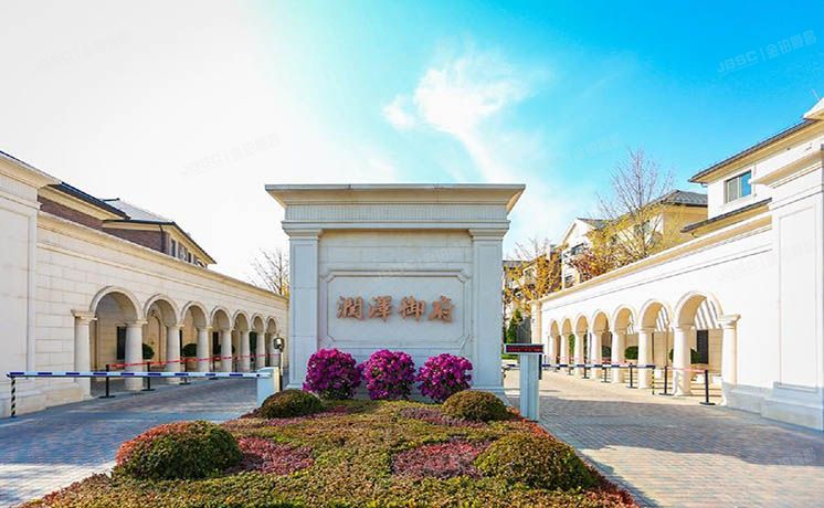 朝阳区 润泽御府728号楼-1至2 独栋