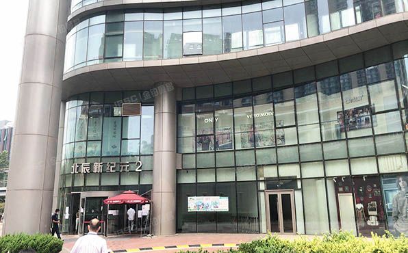 朝阳区 北辰首作1号楼23层1-2301号至1-2308号 办公