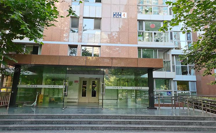 朝阳区 安立路60号润枫德尚4号楼2301室