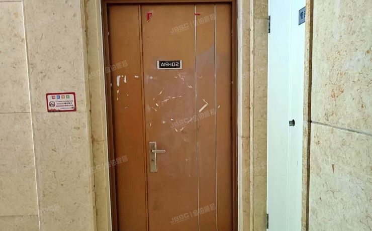 海淀区 建材城富力桃园2号楼1层19单元102