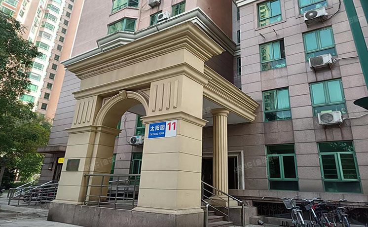 海淀区 太阳园11号楼2层202室