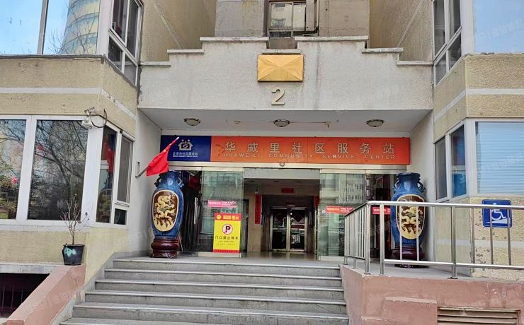 朝阳区 翌景嘉园2号楼17层17A