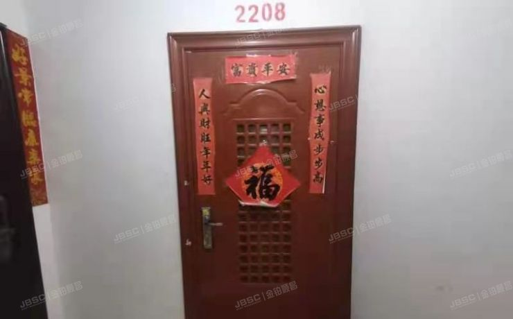 丰台区 华富丽苑1号楼22层4单元2208