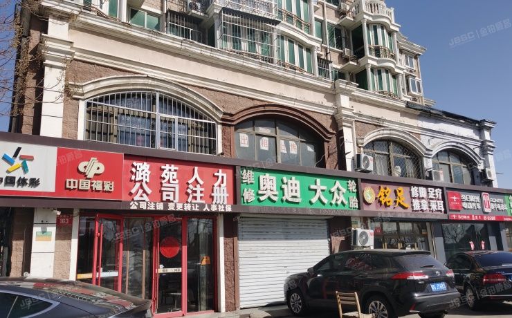 通州区 新潮嘉园161号1至2层 商业