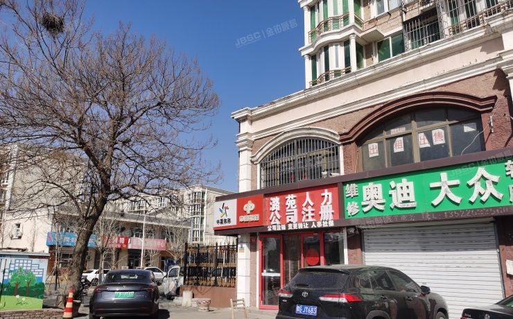 通州区 新潮嘉园161号1至2层 商业