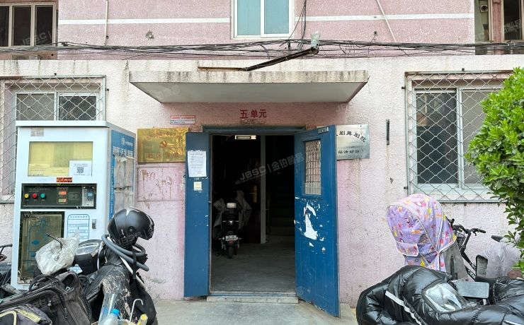 朝阳区 华威北里30号楼7层5单元702