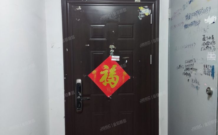 房山区 瑞雪春堂二里8号9层2单元1001