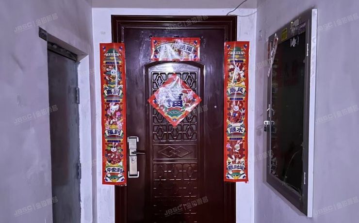 朝阳区 芍药居北里318号楼9层4单元901