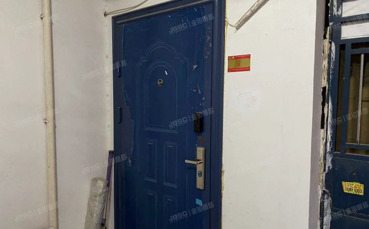 西城区 右安西里6号楼③-2-5号