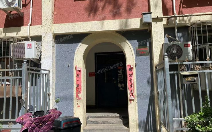 西城区 右安西里6号楼③-2-5号