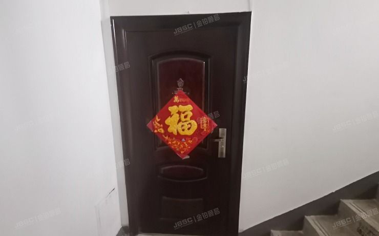 房山区 城关街道兴房苑3号楼5层4-502