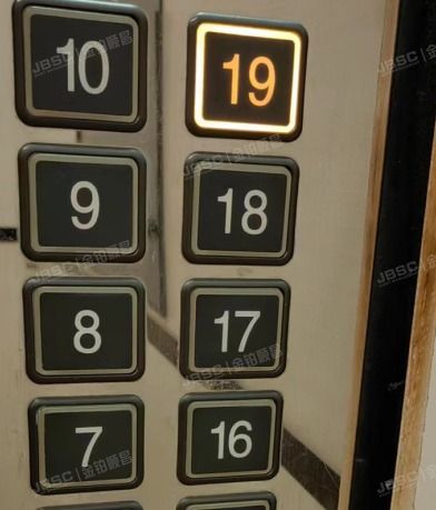 东城区 六十六号公寓1号楼16层1单元1901室（瑞士公寓）