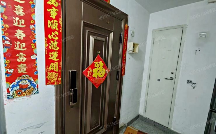 朝阳区西大望路19号院2号楼6层1单元6B（金港国际）