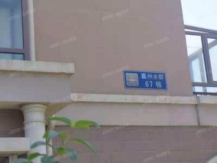 房山区长阳镇昊天北大街48号67号楼4层2单元402（加州水郡）