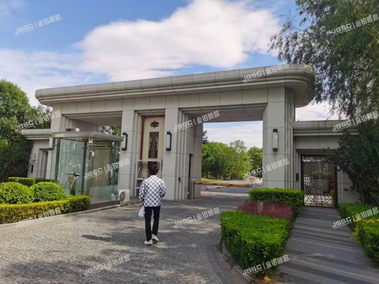 朝阳区东四环北路7号东山公寓2号楼1单元1201号