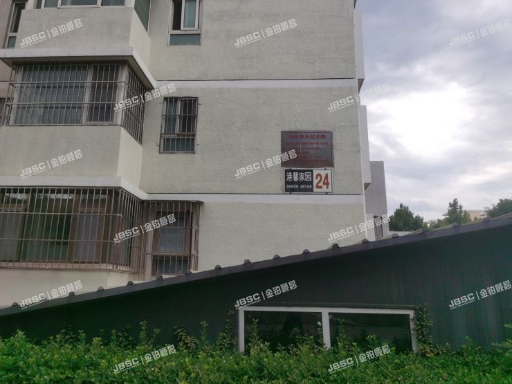 顺义区港馨家园24号楼6层三单元601