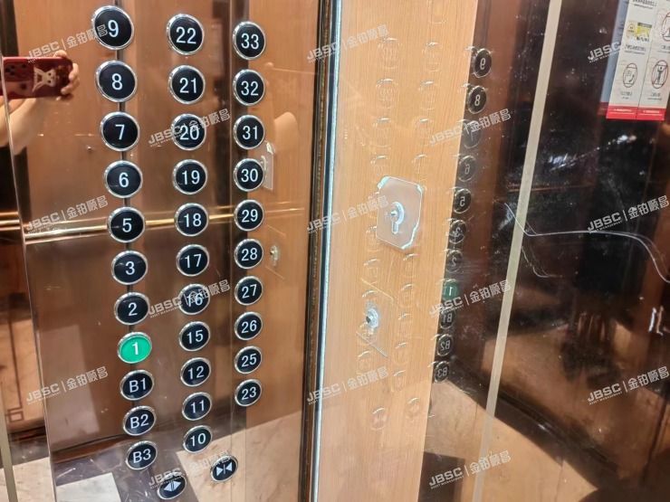 朝阳区光华路甲9号2号楼1层01E（世贸国际公寓）-住宅