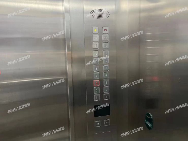 朝阳区枣营北里7号楼6层B座2063（伯宁花园）