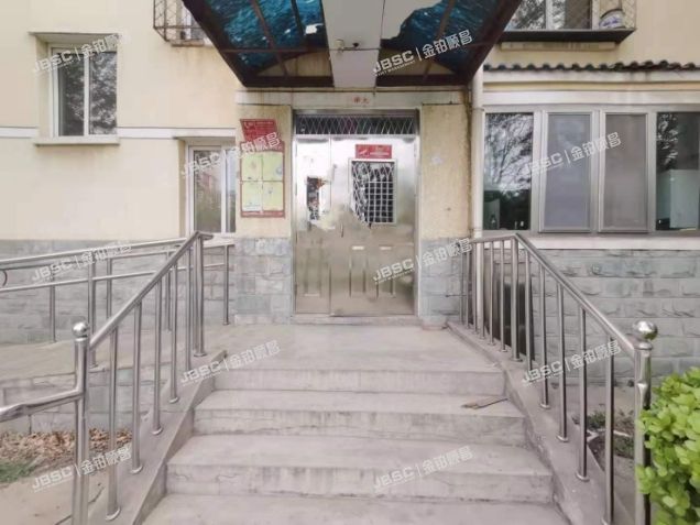 房山区 窦店镇汇丰街3号院13号楼2单元202室（世界名园）