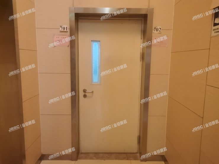 大兴区 兴华大街二段13号院5号楼701室（盈润大厦）