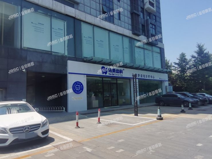 大兴区 兴华大街二段13号院5号楼701室（盈润大厦）